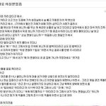 [드루와] 이 짤 되게 웃긴데 한국인의 정이 느껴져서 따<b>수</b><b>워</b>짐