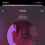 [EXO] <b>심란</b>한 상황에 미안 좋아할거 같아서