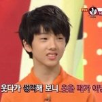 비계가 진짜구나....