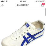 [댓글부탁해] 야드라 <b>오니츠카</b> 이 색 오바냐?