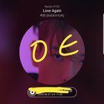 [EXO] 저 <b>영상</b> <b>속</b> 백현이 옷