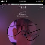 [EXO] 준면이 소식 많이 들려서 <b>다행</b>이다