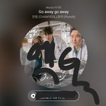 [EXO] 니네 왜 <b>세훈이</b>는 말 안하냐