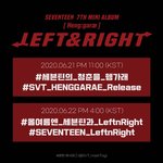 [세븐틴] 짹 해시 총공도 참여<b>하장</b>!