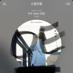 [EXO] 입덕했는데 <b>조언</b>좀해줘