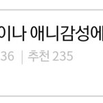 [세븐틴] 홍보글