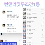 [세븐틴] 다들 <b>저장</b>해가 캐로시들❤