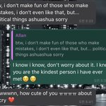 외국인 친구 자랑하겟음