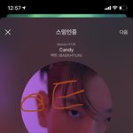 [EXO] 이거 뭐임??