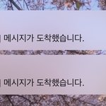 [NCT] 헉 재혀니 <b>버블</b>ㅠㅠㅠㅠ