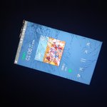 [세븐틴] 궁금한거 있어!