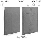 07인데 아이<b>패드</b> 살까요?