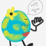 [방탄소년단] ⬆️ 연<b>검정</b>화 많은 참여 부탁해 ⬆️ ❤