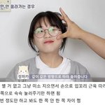 [댓글부탁해] 이케아 <b>물류</b>센터 알바 재밌어?