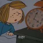 나 오늘 <b>졸사</b> 찍는데