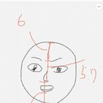 [댓글부탁해] 나 중<b>안부</b>긴거 아닌것같은데 왜 길어보이지?