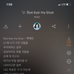 아이돌 탈<b>덕</b>...