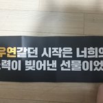 [댓글부탁해] 내일 졸사 찍는데 이거 <b>에바</b>?