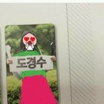 [댓글부탁해] 난 <b>이런</b>걸 <b>상상</b>했음