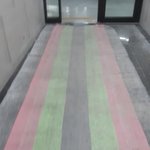 아 ㅅㅂ 학교간다 지금 ㅅㅂ