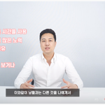 <b>투잡</b>에 관하여