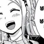 [19] 19남 경험많음 질문 <b>칼</b><b>답</b>해준당