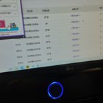 얘들아 과제 지금부터 할게