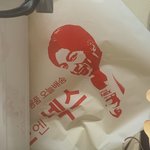 이 <b>이개</b> 뭐노