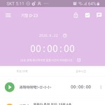 [댓글부탁해] 공부