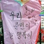 [EXO] 갑자기 궁금해진건데