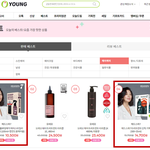 그 어렵다던 올리브영 헤어1위 제품~