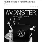 [레드벨벳] 7월6일 레드벨벳 <b>아이린</b>&amp;슬기 앨범발매