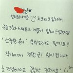 [드루와] <b>체인</b>반지샀는데 개이쁘지 하오오오오오오ㅗ오오