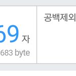 얘드라 나 포타 쓰는 중임