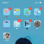 너희는 <b>폰</b> 배경<b>화면</b> 뭐써? 이쁜거 공유해조