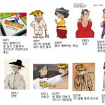 옷 쇼핑몰 추천해주면 1등급 나옴
