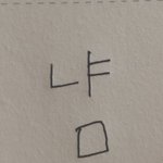 남녀<b>분반</b> 재밌을 것 같다