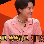 박수홍이 <b>스윗</b>한 이유