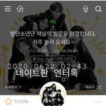 방탄 라이브 개잘하네;;