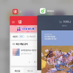 [세븐틴] 오늘 기자<b>간담회</b>