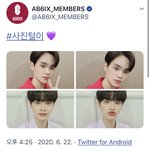 제일 먼저 찾아와준 <b>대휘</b> ㅠㅠ❤️