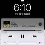 [세븐틴] <b>미래</b>에서 왔다