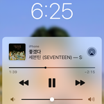 [세븐틴] 좋겠다 너무 좋아ㅠ