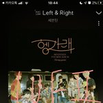 [세븐틴] 도대체 파트분배 누가함