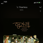 [세븐틴] 와 <b>진입</b> 6위