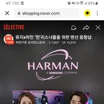 <b>노캔</b> 이어폰이랑 게이밍 헤드셋 라이브 보고 있어요