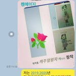 [방송] 뉴스이슈모음