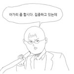 [드루와] 01년생인디 힘들어서 죽고싶다ㅠ,,