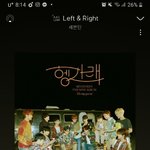 [세븐틴] 아어떡해 <b>미아</b>냏 ㅠㅠ