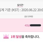 [세븐틴] 이거 <b>예판</b> 합친건가???